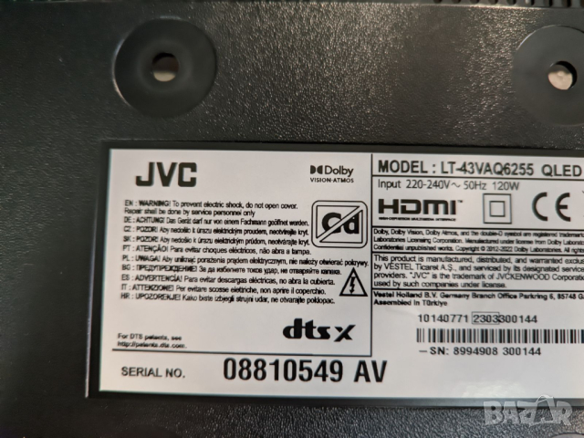 JVC LT-43VAQ6255 QLED на части, снимка 4 - Части и Платки - 44777306
