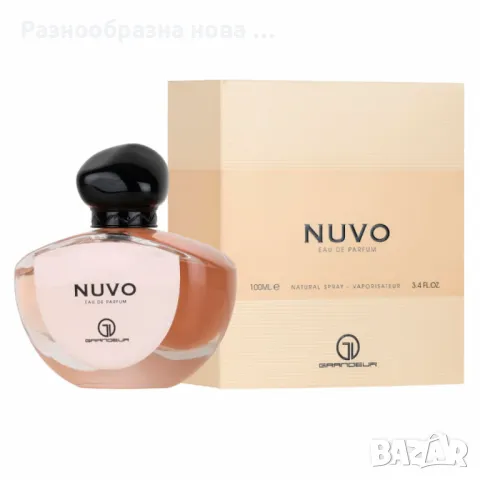 Парфюмна вода за жени Nuvo Grandeur Elite100 мл