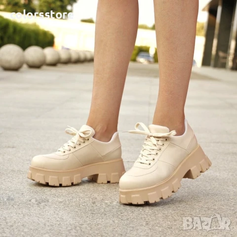 Равни обувки - бежова кожа - DTV88 , снимка 3 - Дамски ежедневни обувки - 51399695