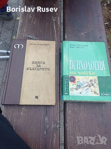 Originalni sa markite za prodan sa , снимка 7 - Маратонки - 54129897