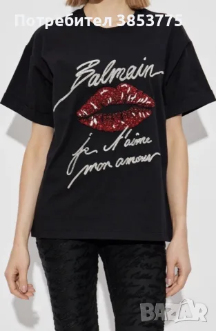 Тениска Balmain, снимка 4 - Тениски - 56543410