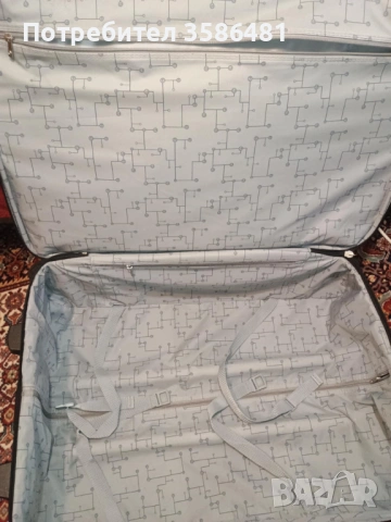 Продавам куфар CARLTON