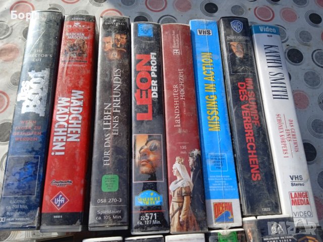 Видеокасети VHS 16 броя, снимка 2 - Други жанрове - 39888012