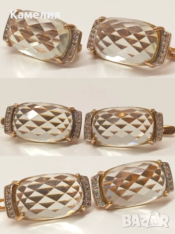 Руско злато. 