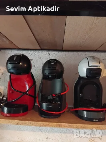 Кафемашини машини Dolce Gusto , снимка 10 - Кафемашини - 56413291