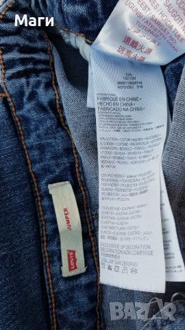 Дънков сукман Levi's  ръст 152см. , снимка 8 - Детски рокли и поли - 37004515