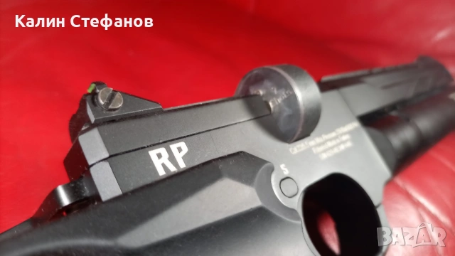 Въздушен пистолет  REXIMEX PR-RPA с цилиндър за въздух, снимка 8 - Въздушно оръжие - 54052989