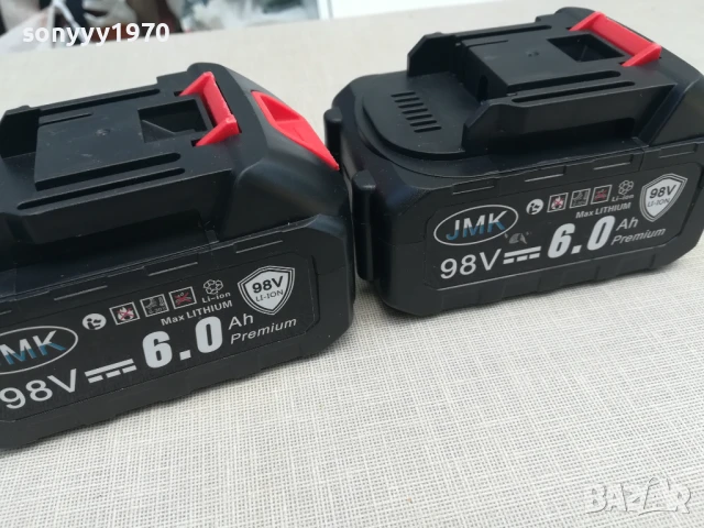 2БР-battery 98v-JMK 98V//6.0Ah LI-ION BATTERY PACK 1107251913, снимка 5 - Винтоверти - 50990479