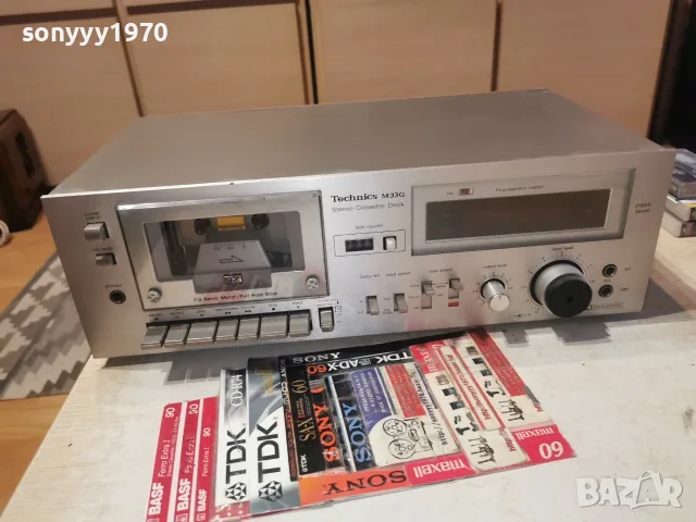TECHNICS DECK-MADE IN JAPAN 1610262015L4