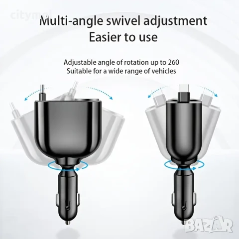 Зарядно за кола 5 в 1, супер бързо зареждане, прибиращ се Type-C кабел, USB и 2хType-C, волтметър и , снимка 5 - Зарядни за кола - 50980622