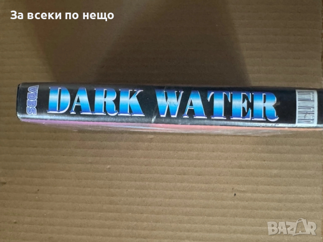 Pirate of Dark Water , SEGA MegaDrive, снимка 2 - Други игри и конзоли - 51622119