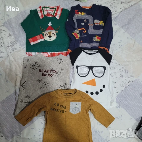 Детски лот за момче 3-4г., снимка 2 - Детски комплекти - 51245879