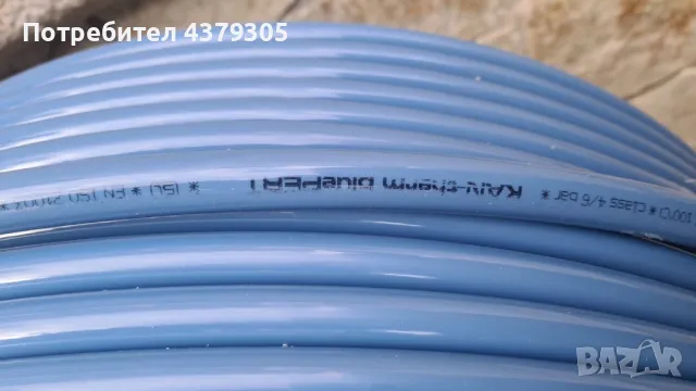 Продава се подова с подложка чисто нова , снимка 5 - Етаж от къща - 48966665