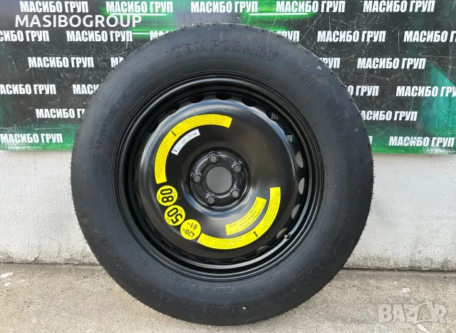 Нова гума и джанта патерица 165/90/19” GOODYEAR за Mercedes