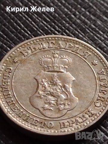 МОНЕТА 10 стотинки 1913г. ЦАРСТВО БЪЛГАРИЯ ФЕРДИНАНД ПЪРВИ ЗА КОЛЕКЦИЯ 35834, снимка 14 - Нумизматика и бонистика - 39527598