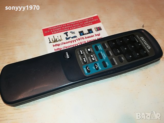AIWA RC-6AS07 REMOTE 1006221225