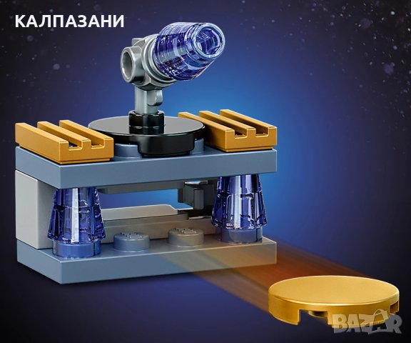 LEGO® Marvel Super Heroes 76189 - Схватка между Captain America и Hydra, снимка 7 - Конструктори - 40585866