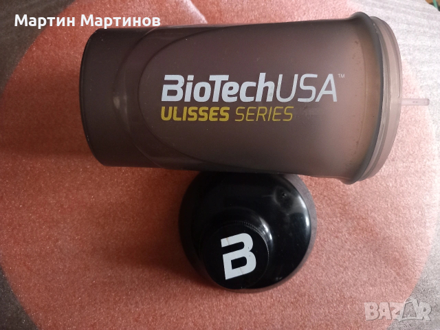 Бутилки за Протеин и Течности, снимка 11 - Термоси - 53327050