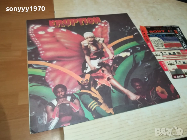 ERUPTION-ИДЕАЛНА ПЛОЧА 1510251842, снимка 3 - Грамофонни плочи - 52066263