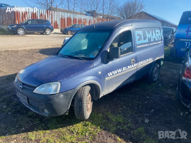 opel combo 1.3 cdti на части опел комбо 1.3 цдти