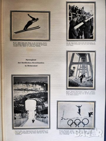 Зимна Олимпиада 1952 (Осло), албум на немски, оригинален с 150 залепени снимки, класиране по дисципл, снимка 4 - Енциклопедии, справочници - 39302252