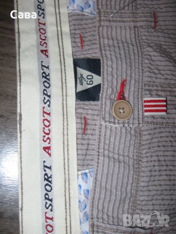 Къси панталони ASCOT SPORT  мъжки,2ХЛ, снимка 4 - Къси панталони - 37575490