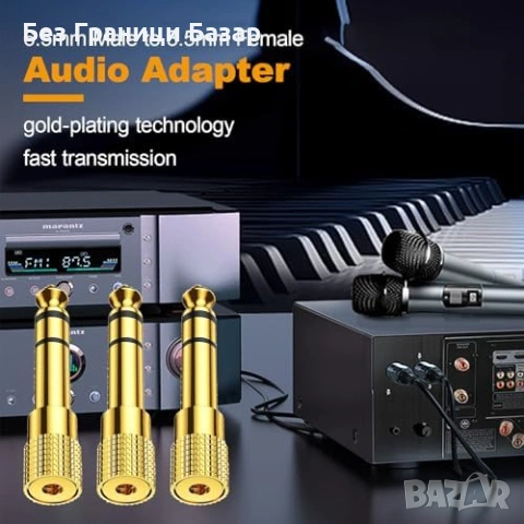 Нов Аудио адаптер 6.35mm мъжки към 3.5mm женски комплект 3 броя за пиано, миксер и усилвател, снимка 7 - Други - 53202819