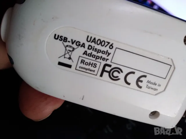 USB към VGA адаптер за монитор., снимка 3 - Кабели и адаптери - 55732886