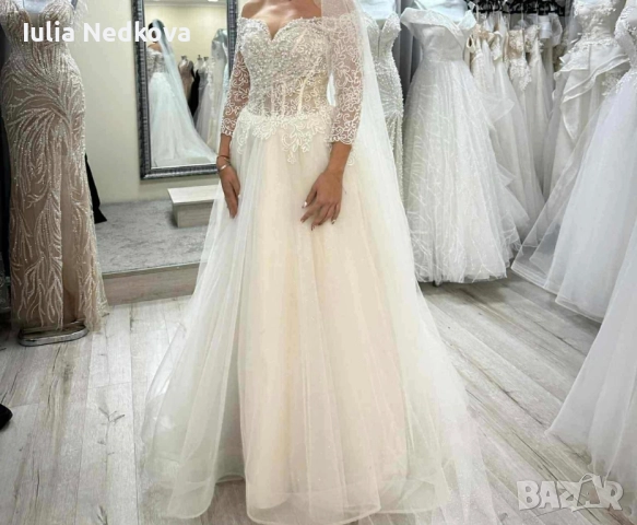 Булчинска рокля