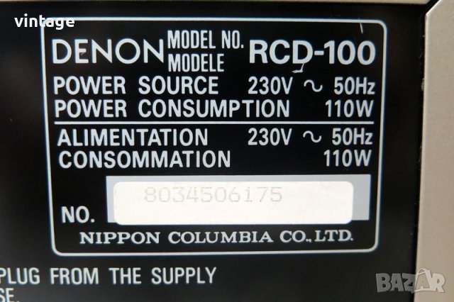Denon RCD-100, снимка 12 - Ресийвъри, усилватели, смесителни пултове - 40409137