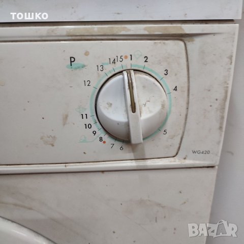 Пералня Indesit WG420, снимка 2 - Перални - 37220266