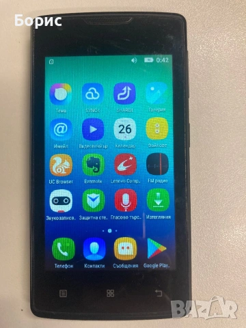 Lenovo A1000, отличен, снимка 11 - Lenovo - 54308460