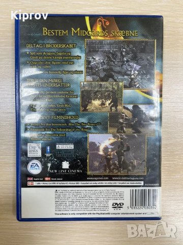 🎮 Lord of the Rings: Two Towers за PlayStation 2 – оригинална игра с кутия и книжка, снимка 4 - Игри за PlayStation - 49461046