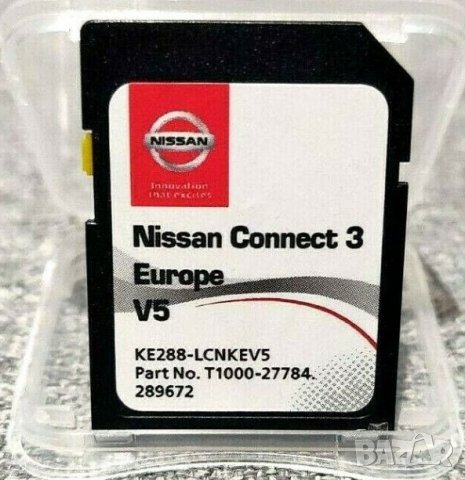 🚗🚗 2023 SD card (Nissan Connect 1 2 3) навигация+камери Нисан Qashqai/JUKE/X-TRAIL/NOTE map update, снимка 11 - Навигация за кола - 28925615
