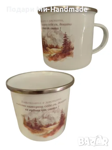 Метално канче за планинари , снимка 1