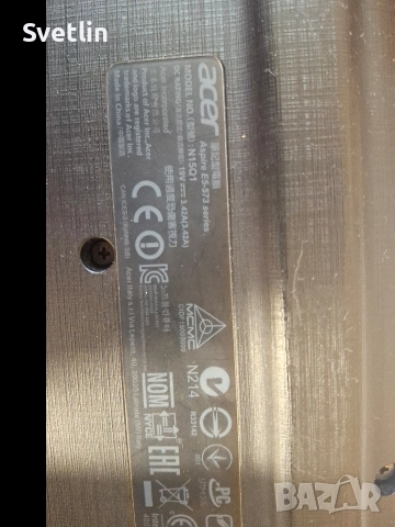 aser перфектно работи, снимка 3 - Лаптопи за дома - 52865527