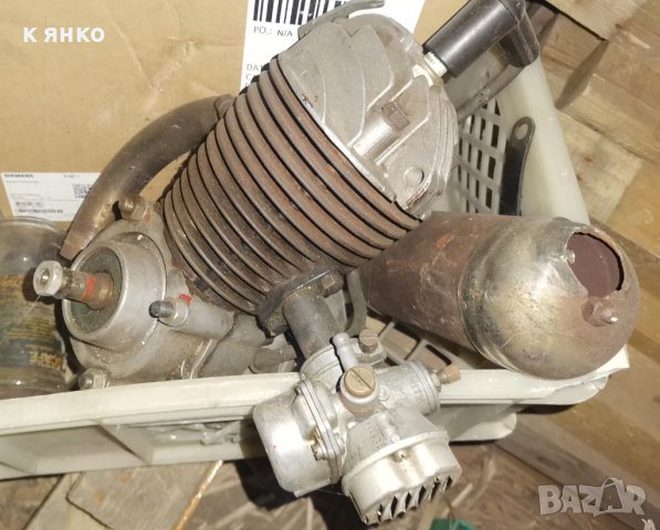 Мото двигател, снимка 3 - Мотоциклети и мототехника - 42866091