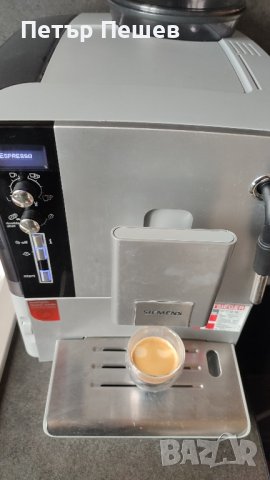 Кафеавтомат Siemens EQ.5 Macchiato перфектно еспресо кафе, система за мляко Сименс, снимка 7 - Кафемашини - 42838291