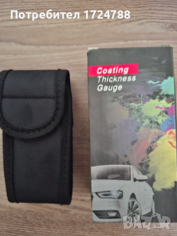 Yunombo YNB-555/YNB-555R Дебеломер за дебелина на поцинкована боя за автомобили Дебеломер за дебелин, снимка 5 - Индустриална техника - 53947354