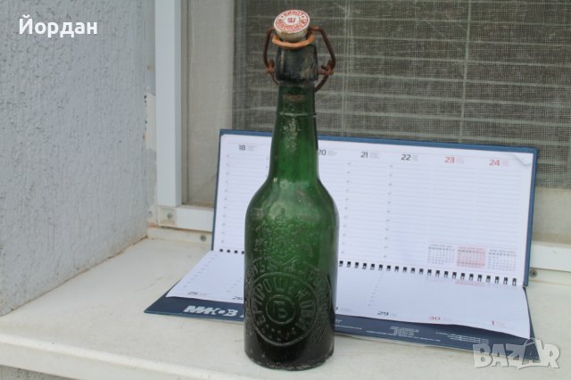 Шише от бира ''Братя Прошекови''