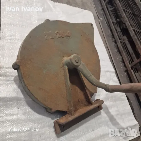 Мелачка За Плодове и Цвекло, снимка 14 - Други - 47513027