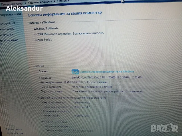 Лаптоп Тошиба сателит , снимка 2 - Лаптопи за дома - 55837639