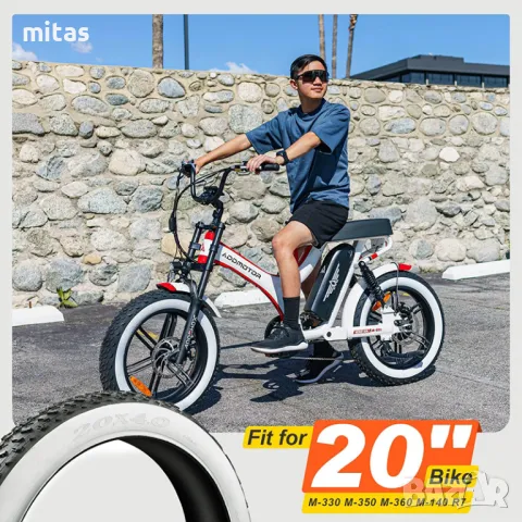 20x4.0 - Външни и вътрешни гуми за Фатбайк велосипед VEE TIRE Бял борд, снимка 7 - Части за велосипеди - 50220411