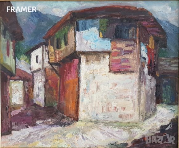 Данаил Дечев 1891-1962 Възрожденска къща с.Белово маслени бои, снимка 2 - Картини - 42065927