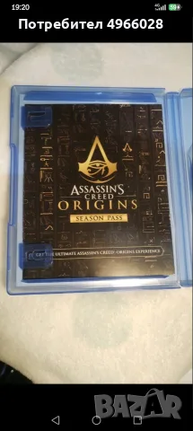 Assassin"s creed origins, снимка 2 - Игри за PlayStation - 56317441