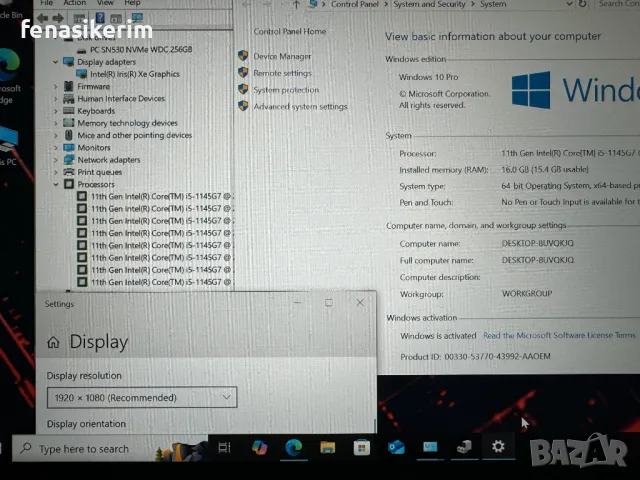  14' Full HD IPS Core i5-1145G7 DELL Latitude 5420 16GB DDR4/256GB NVMe/Подсветкa/Бат 8ч/Iris XE, снимка 5 - Лаптопи за работа - 49197833