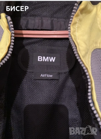 BMW - яке за мотор, снимка 5 - Якета - 54002824
