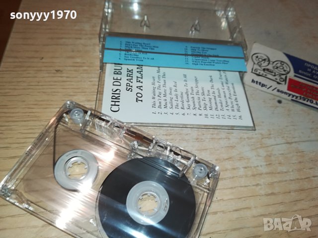 CHRIS DE BURGH-КАСЕТА 0411231243, снимка 13 - Аудио касети - 42849255