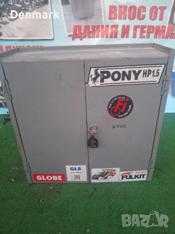 Метално шкафче с ключове, снимка 2 - Други инструменти - 54128163