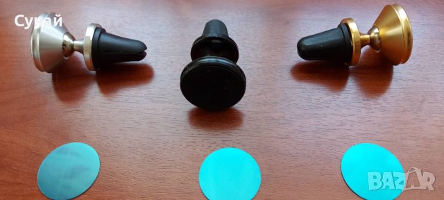 Подвижна магнитна поставка за телефон, снимка 10 - Аксесоари и консумативи - 38014283